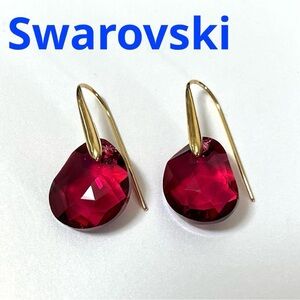 RARE FIND, Authentic Swarovski Galet Bordeaux Red Drop Earrings, 1032280. BNIB.